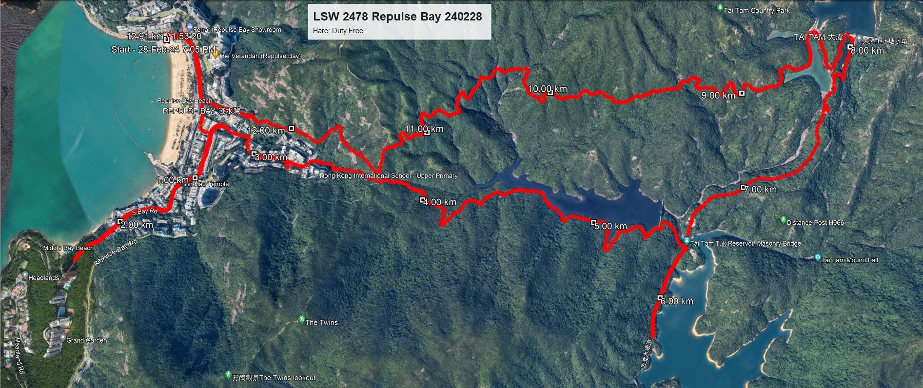 Repulse Bay 240228 12.91km