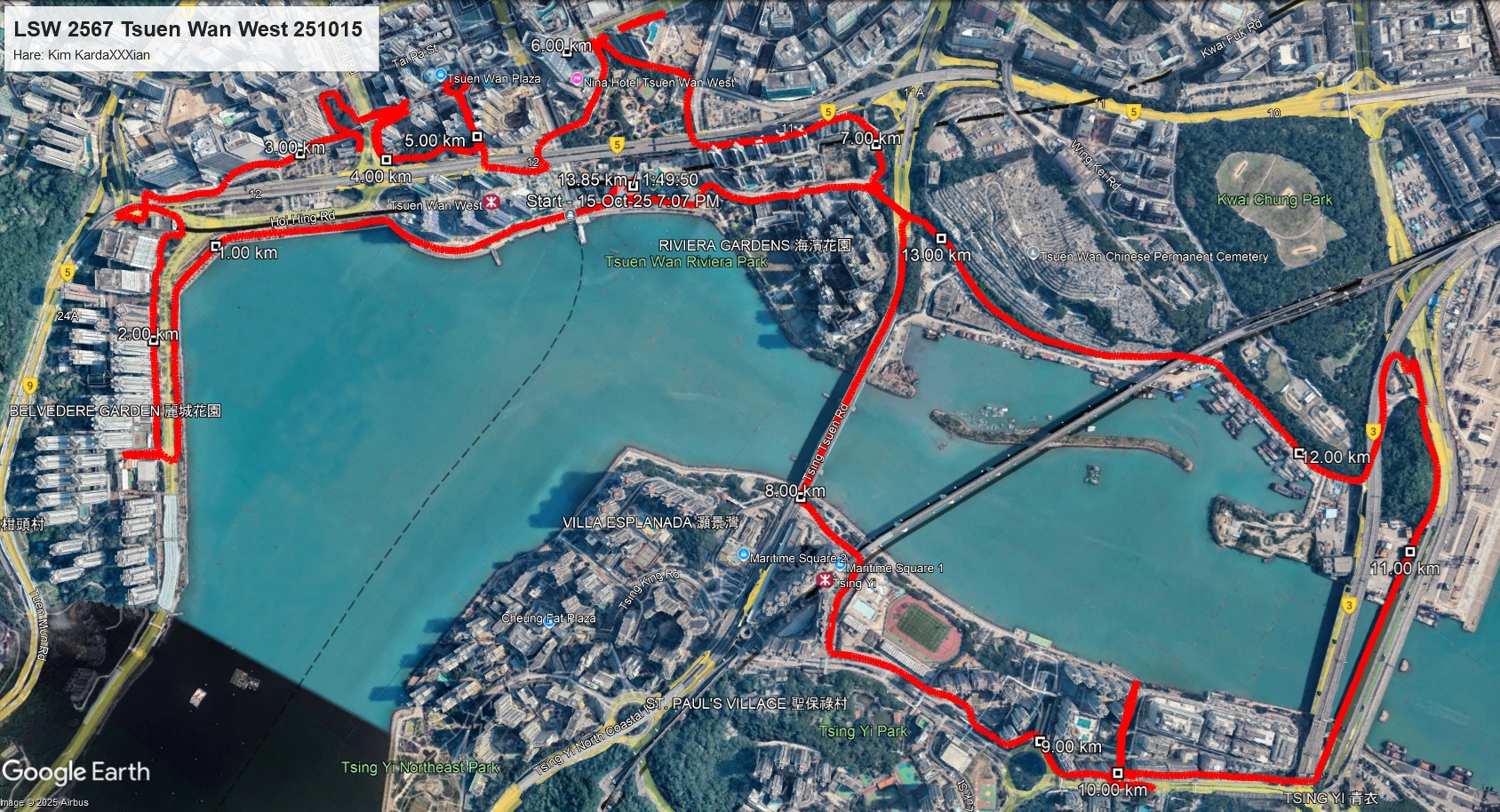 Tsuen Wan West 251015 13.85km