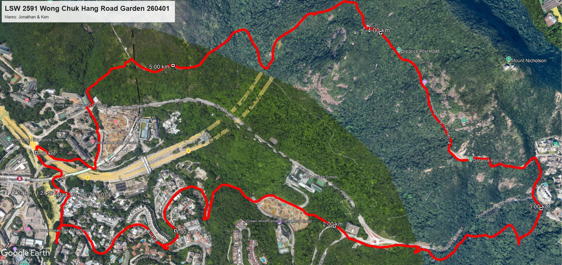 Wong Chuk Hang Road Garden 260401 6.27km