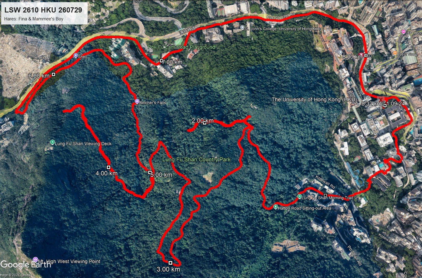 HKU 260729 8.32km